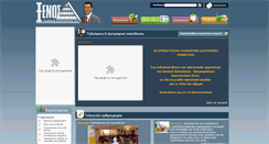Desktop Screenshot of kxenos.gr